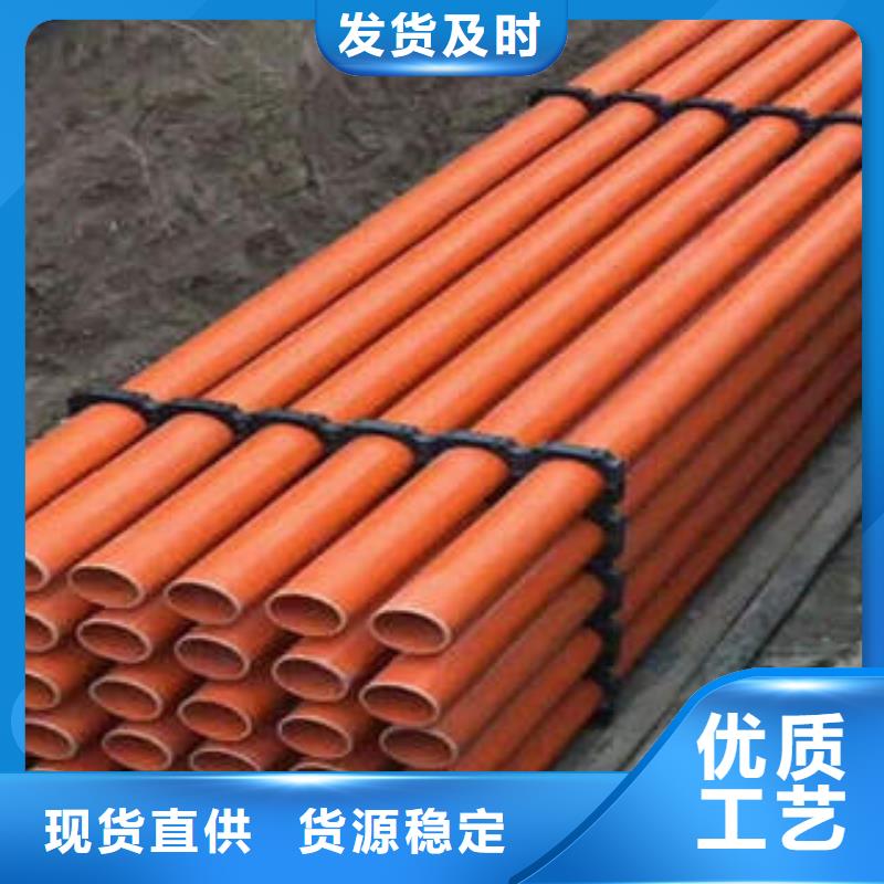 CPVC电力管高压PVC弯头电力管精品选购