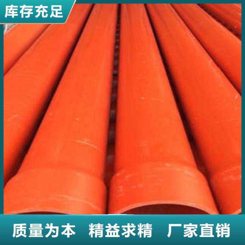 CPVC电力管PE双壁波纹管专注细节专注品质