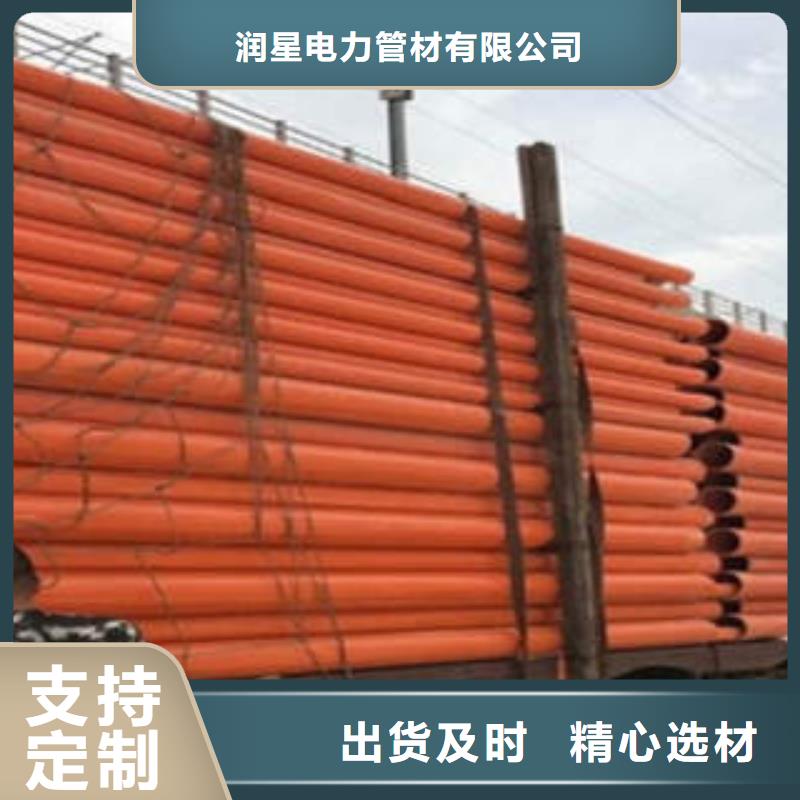 CPVC电力管地埋穿线电缆保护管老客户钟爱