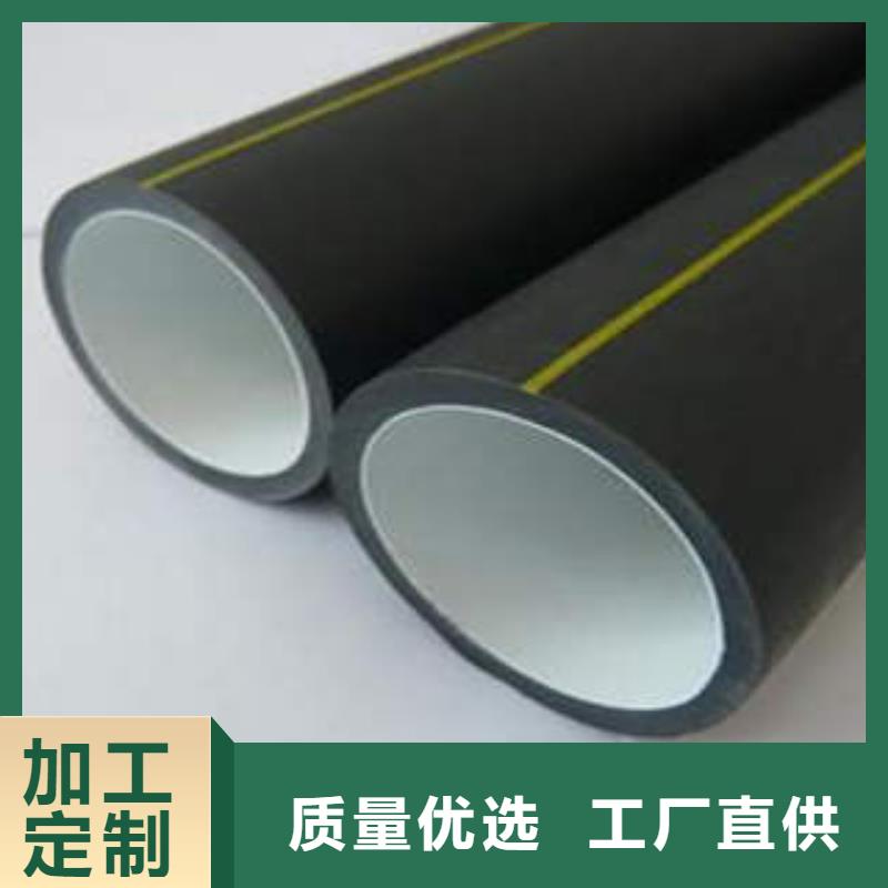 【HDPE硅芯管】-MPP塑钢复合管海量库存
