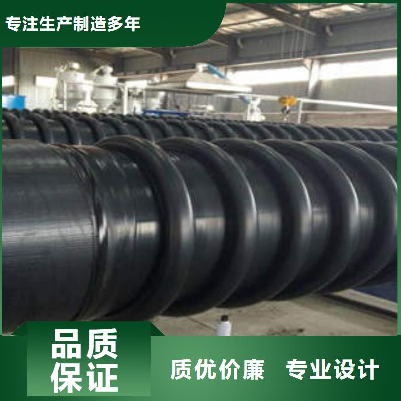PE塑钢缠绕管_PE双壁波纹管产品性能