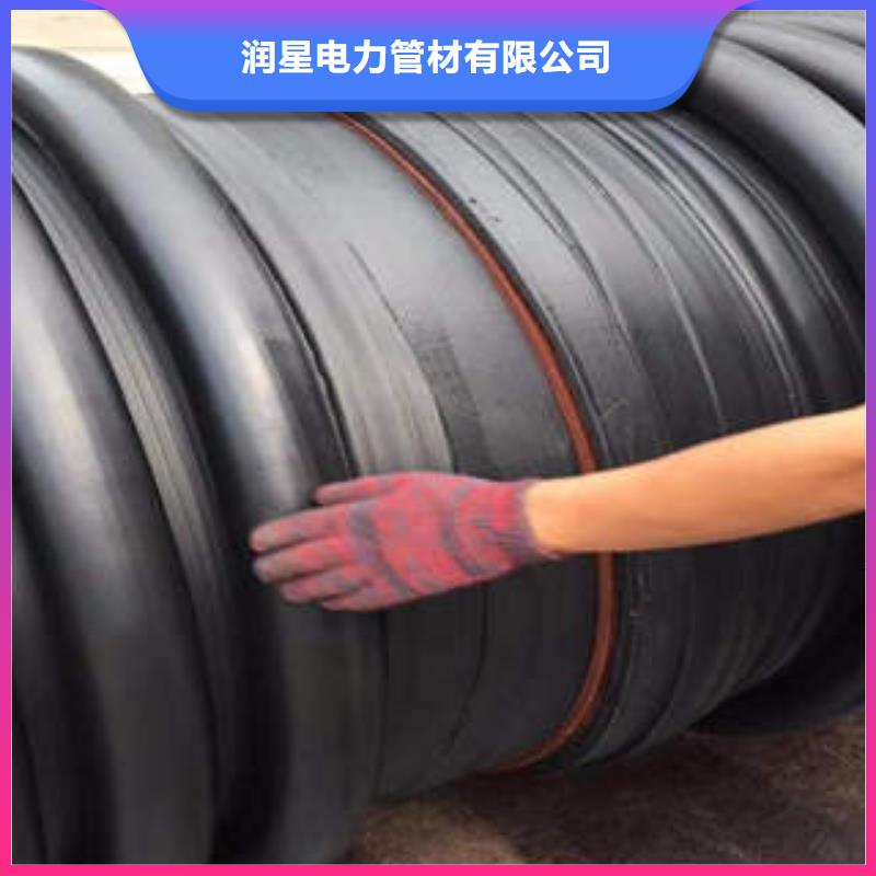PE塑钢缠绕管,七孔梅花管产地货源