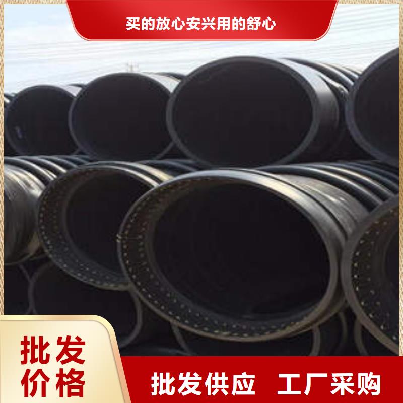 【PE塑钢缠绕管MPP电力管标准工艺】
