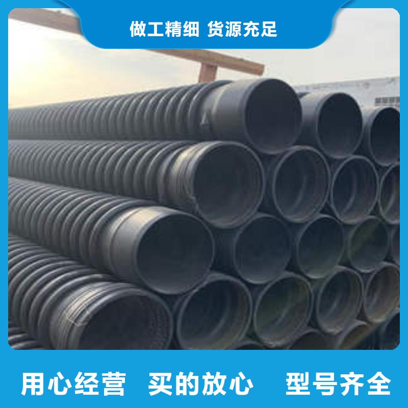 PE塑钢缠绕管,MPP电力管研发生产销售