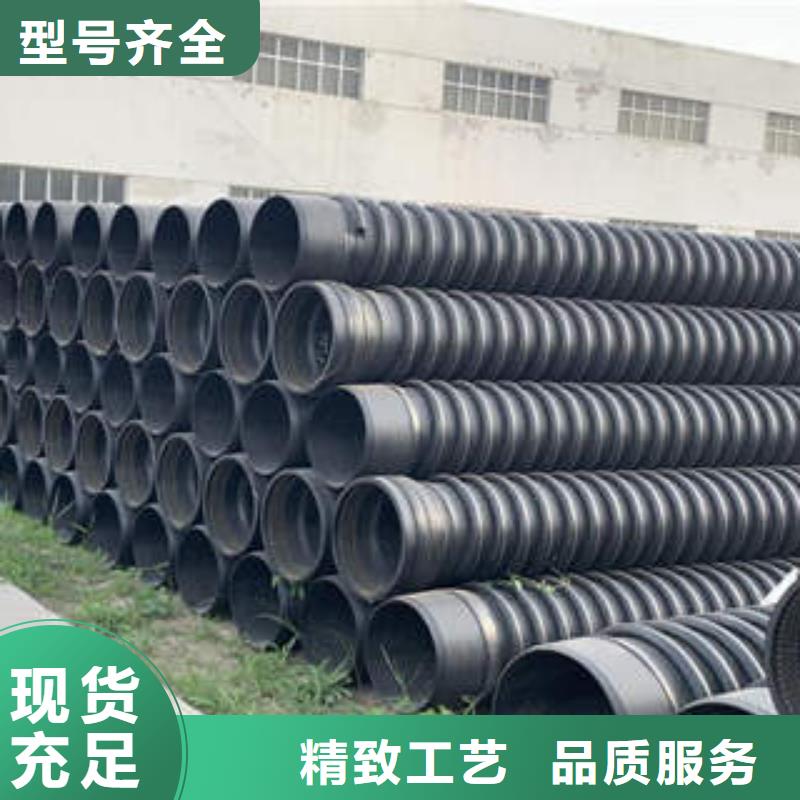 PE塑钢缠绕管PE双壁波纹管价格实惠工厂直供