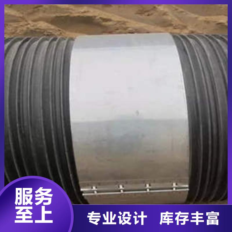 PE塑钢缠绕管,PE燃气管好品质经得住考验