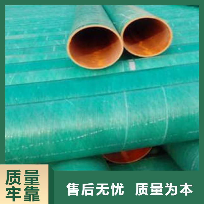【玻璃钢拉挤电力管排水管随到随提】
