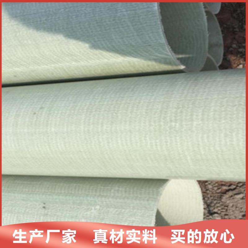 【玻璃钢拉挤电力管PE穿线管价格低】