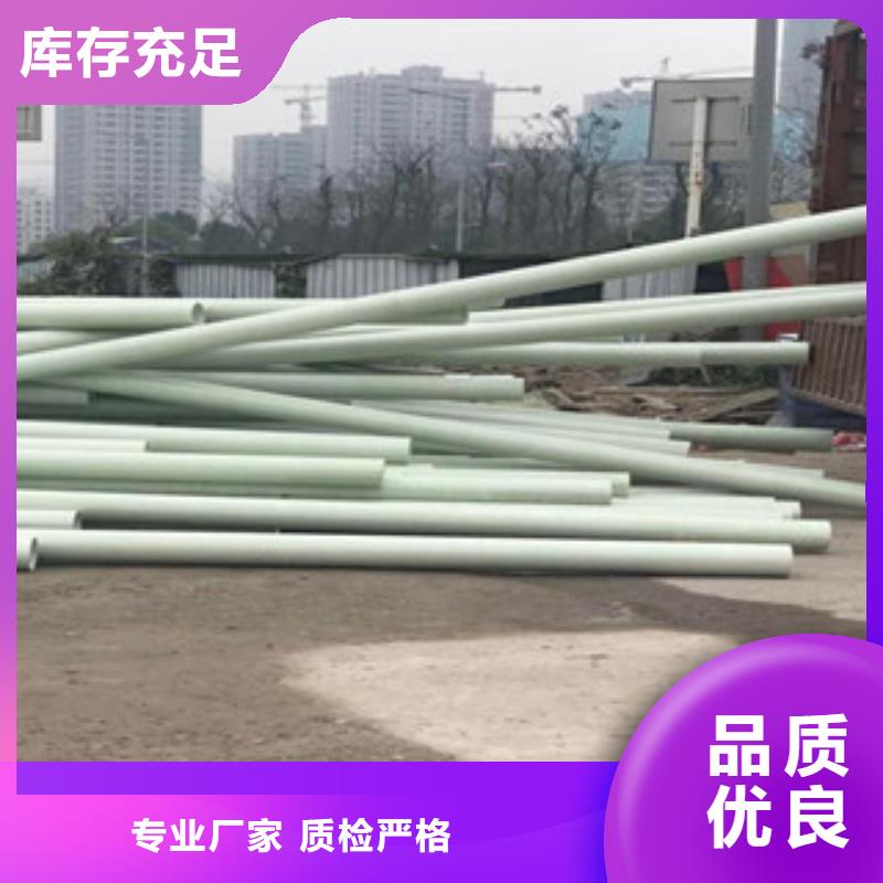 玻璃钢拉挤电力管排水管适用范围广