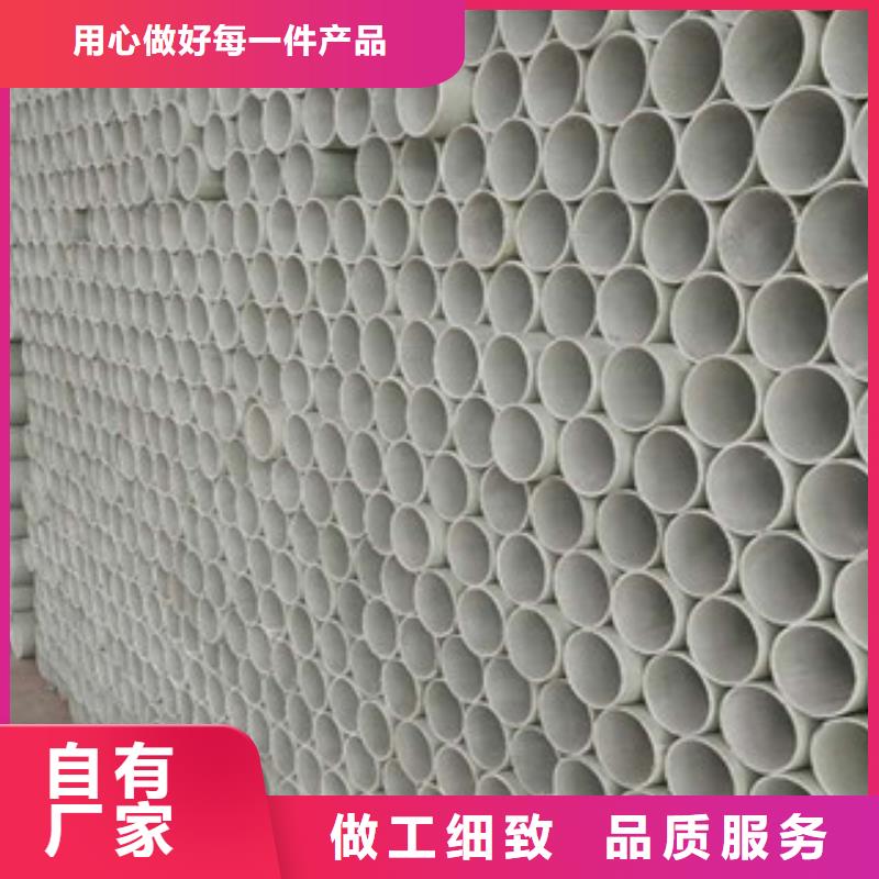 玻璃钢拉挤电力管七孔梅花管全品类现货
