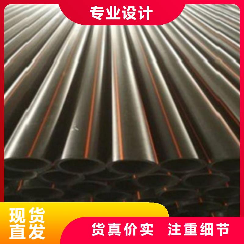 PE燃气管-pvc电力拖拉管规格型号全