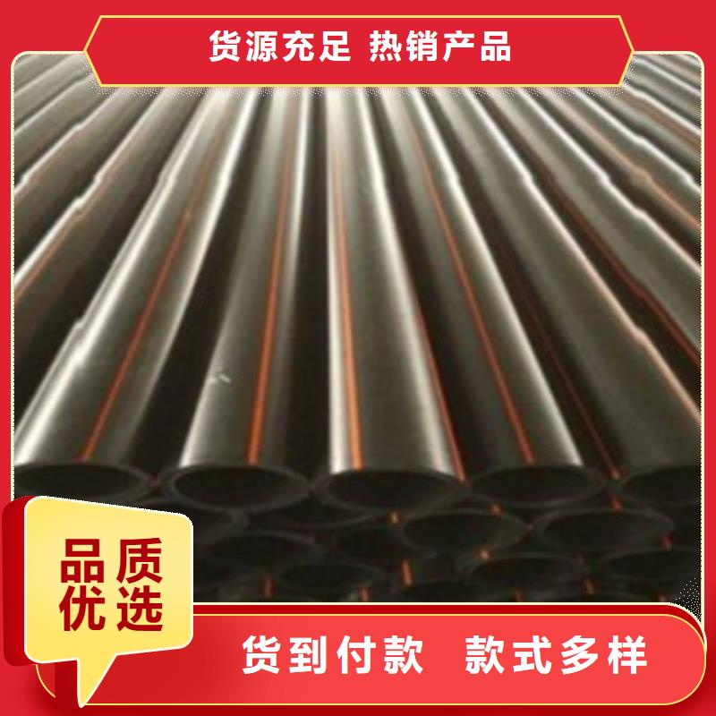 【PE燃气管BWFRP纤维编绕拉挤管快速物流发货】