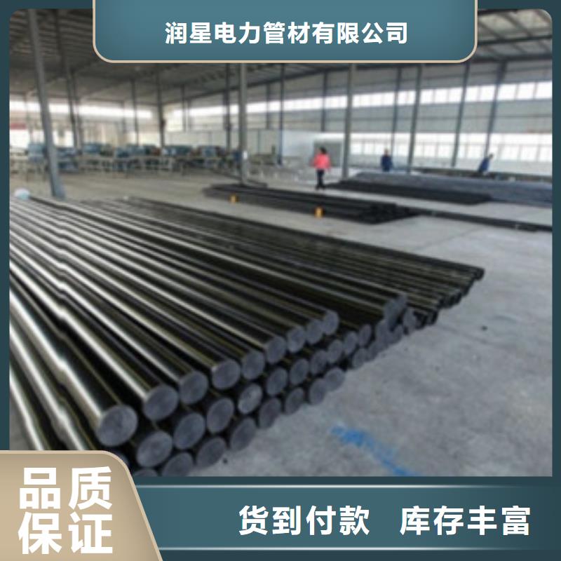 PE燃气管_【PE钢带增强螺旋波纹管】超产品在细节