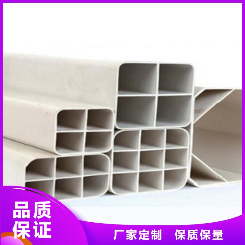 七孔梅花管,复合电力管老品牌厂家
