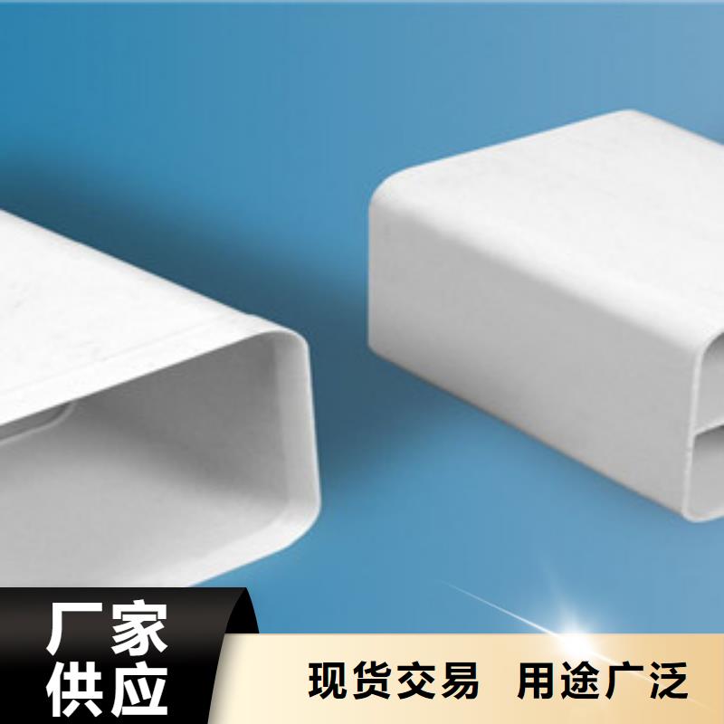 七孔梅花管CPVC电力管市场行情