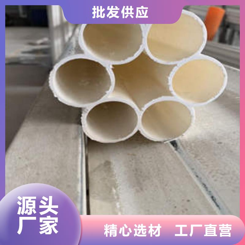 七孔梅花管,复合电力管老品牌厂家