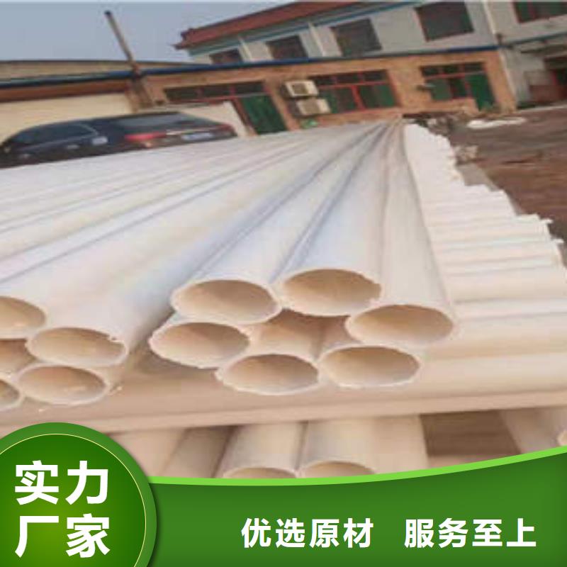 七孔梅花管CPVC电力管定制速度快工期短