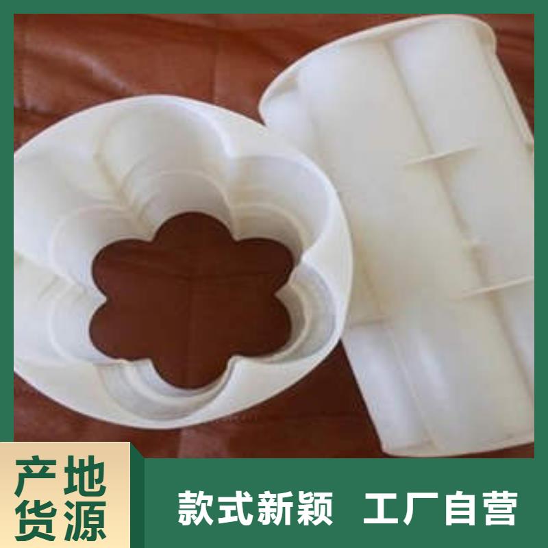 七孔梅花管BWFRP纤维编绕拉挤管24小时下单发货