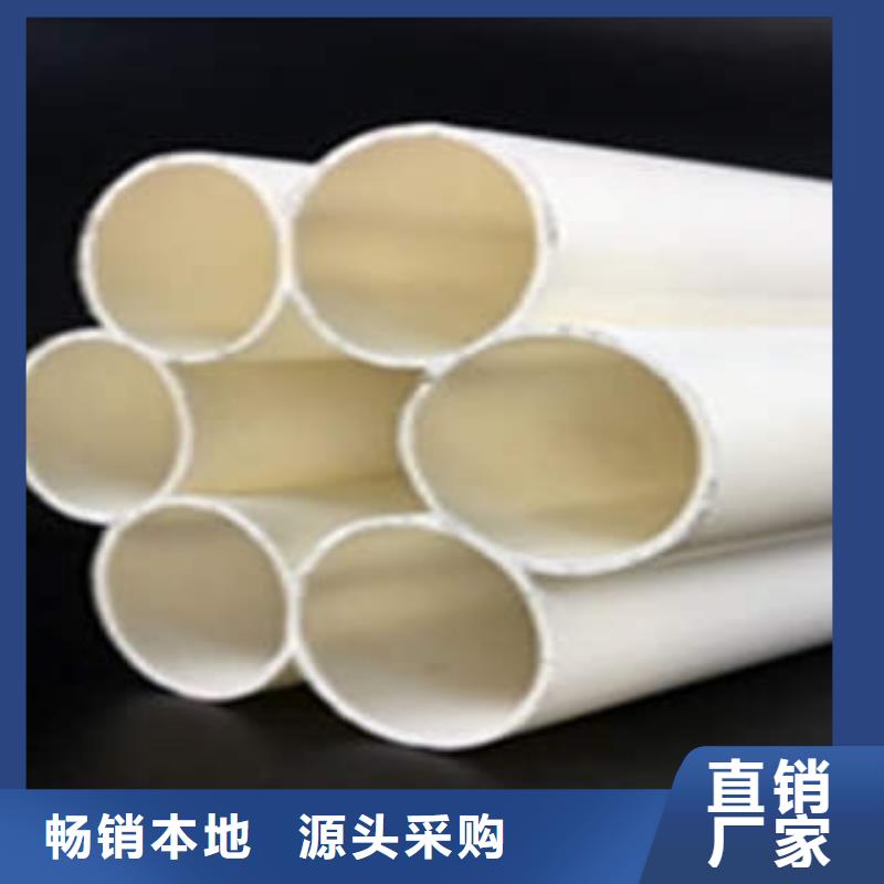 七孔梅花管,复合电力管老品牌厂家