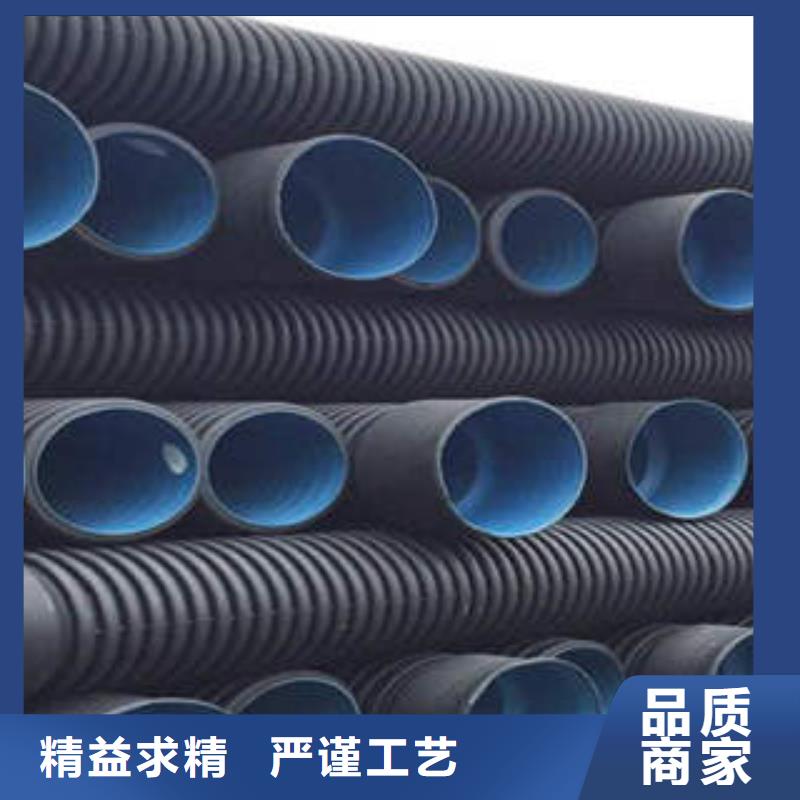 PE双壁波纹管mpp电力管订制批发