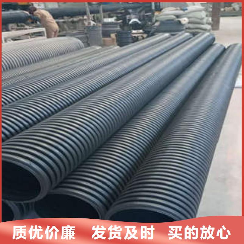 PE双壁波纹管电缆光纤保护管现货批发