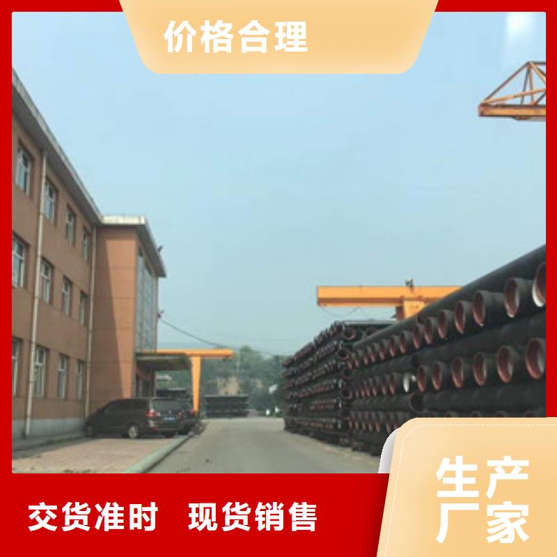 球墨铸铁管X52无缝钢管产地货源