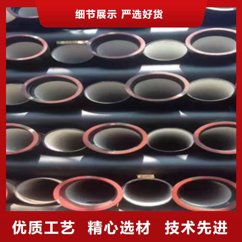 球墨铸铁管【16mn无缝钢管生产厂家】0中间商差价