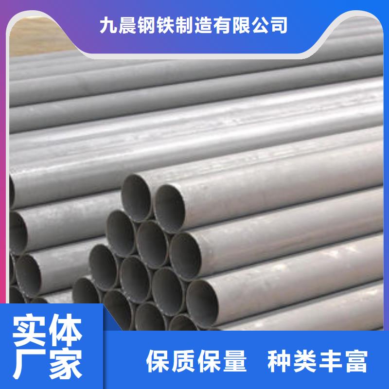 不锈钢钢管螺旋管库存量大
