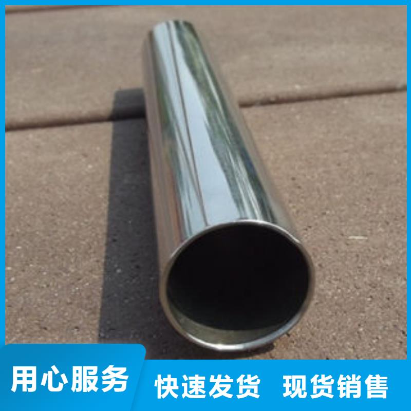 不锈钢钢管_【石油套管】工期短发货快