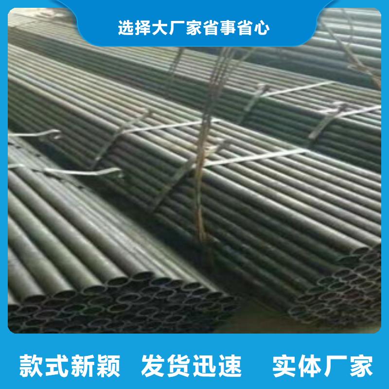 精密光亮管,无缝钢管选择我们选择放心