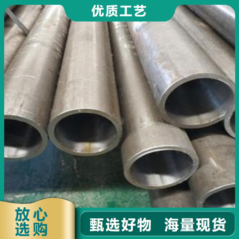 精密光亮管无缝钢管让利客户