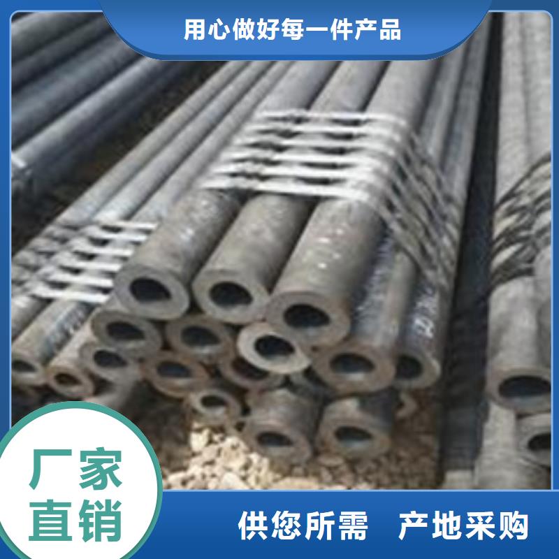 精密光亮管合金钢管厂家实地大厂