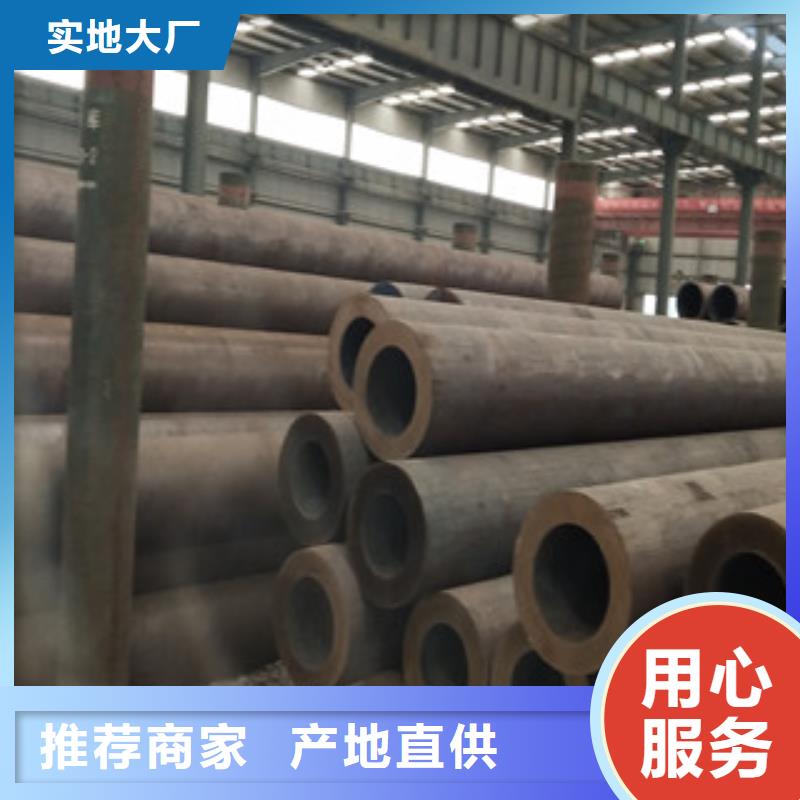 合金管管线管厂家真正的源头厂家