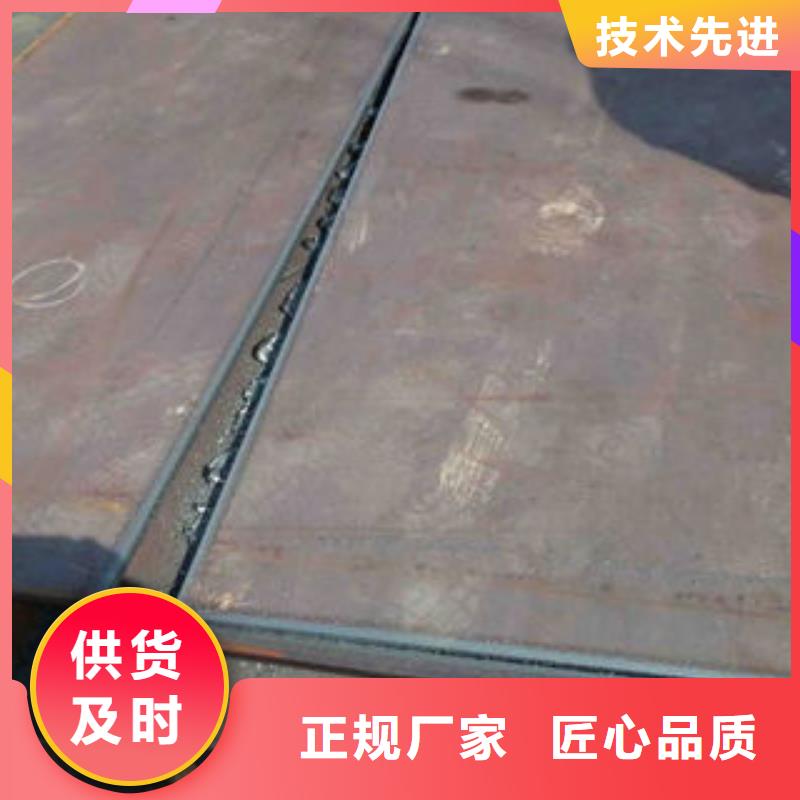 耐磨板方管生产厂家0中间商差价