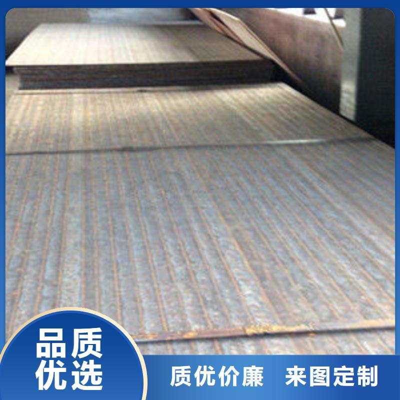 【耐磨板,异型管定制速度快工期短】