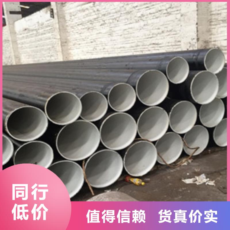 螺旋管,酸洗磷化管厂家现货快速采购