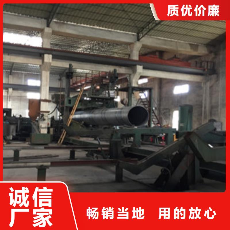 螺旋管Q345C无缝钢管厂家常年出售