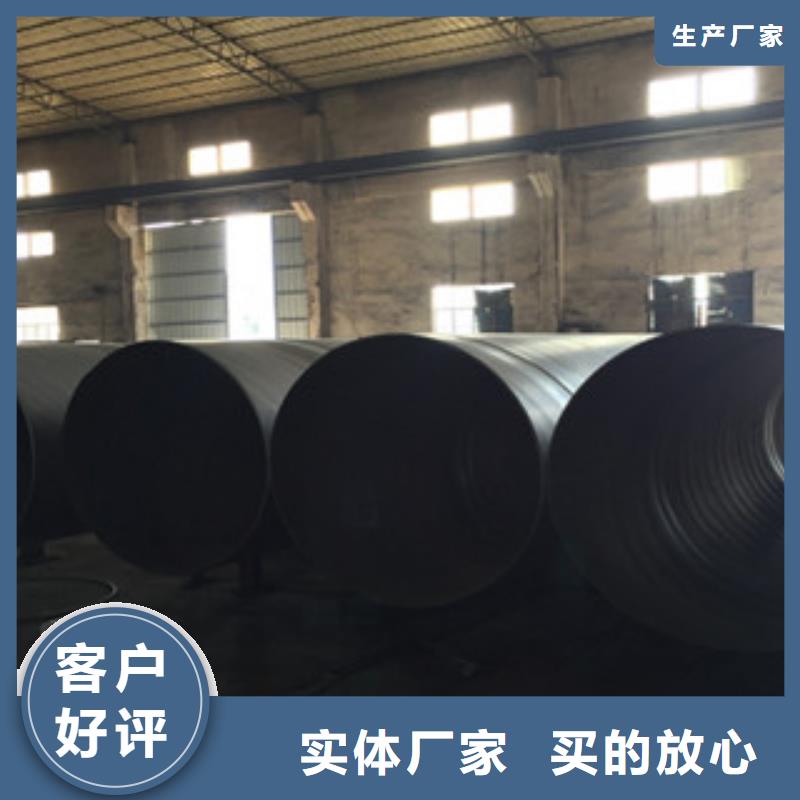 螺旋管球墨铸铁管订制批发