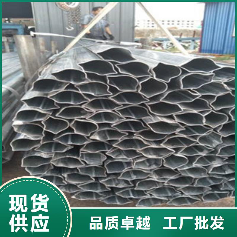 【异型管】不锈钢管诚信厂家