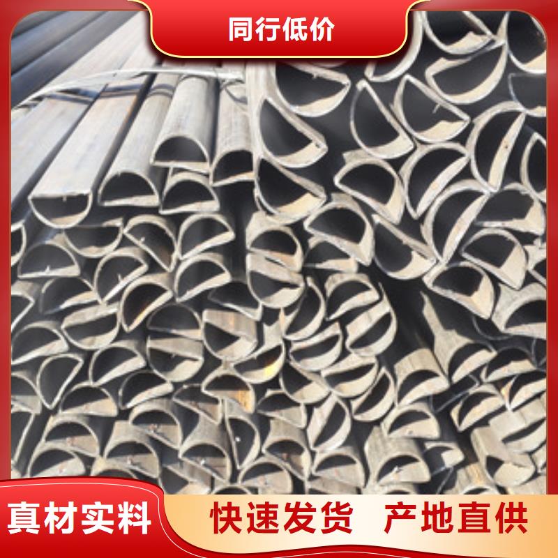 异型管_【燃气专用管厂家】原厂制造