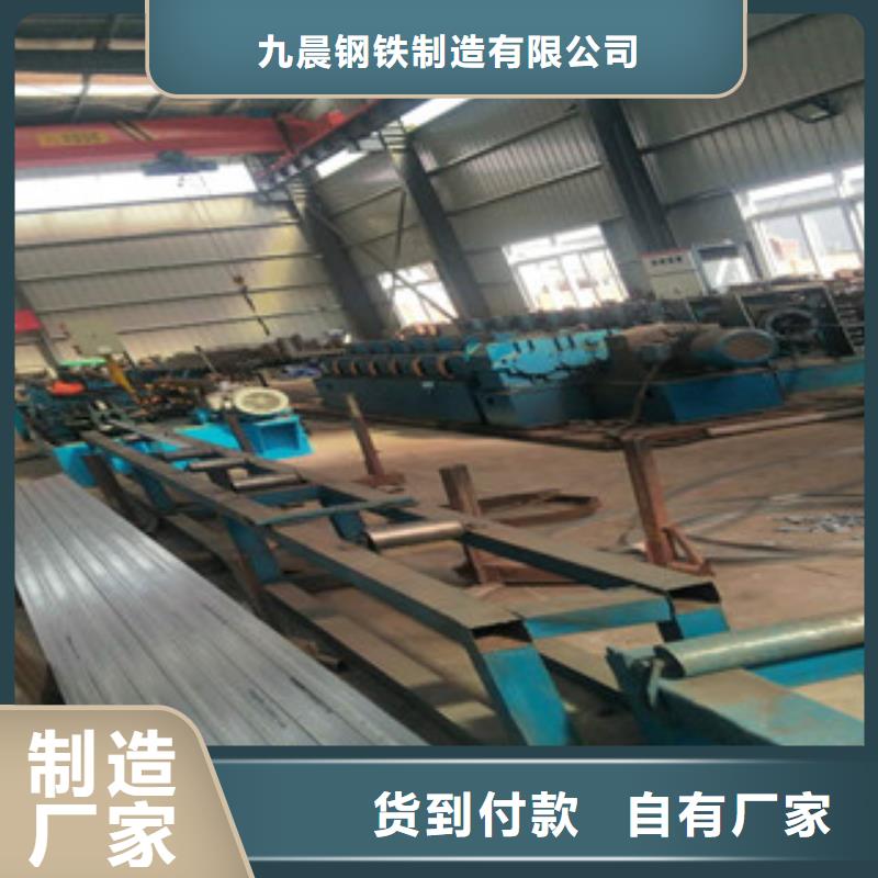 【异型管】-20#无缝钢管厂家多种规格可选