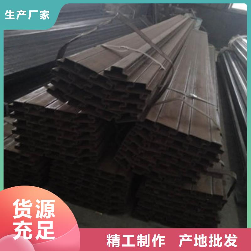 【异型管】镀锌无缝钢管品质之选