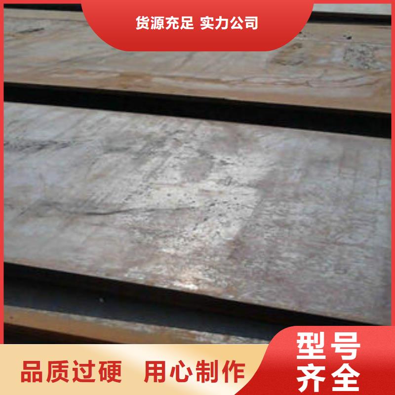 钢板异型管极速发货