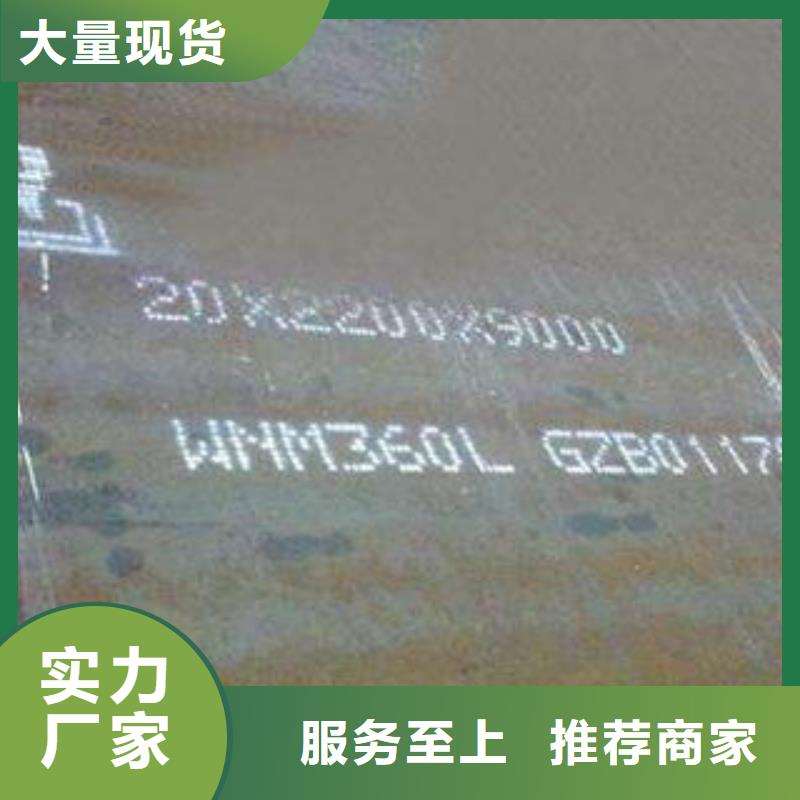 钢板异型管可定制有保障