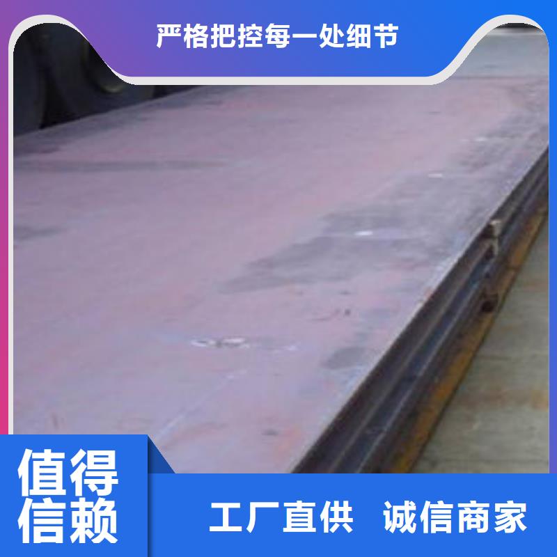 钢板Q345C无缝钢管生产厂家用心制作