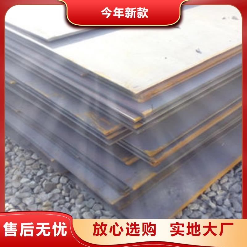 钢板合金钢管安装简单