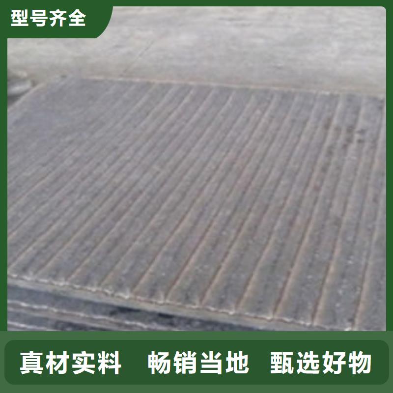钢板-无缝方矩管生产厂家货源充足