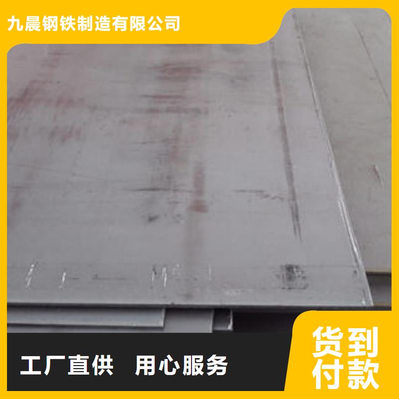 钢板Q345D无缝钢管厂家源头采购