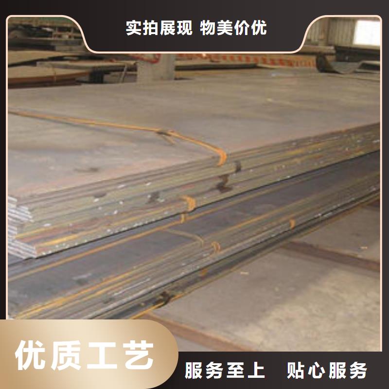 钢板,Q345D无缝钢管厂家制造生产销售