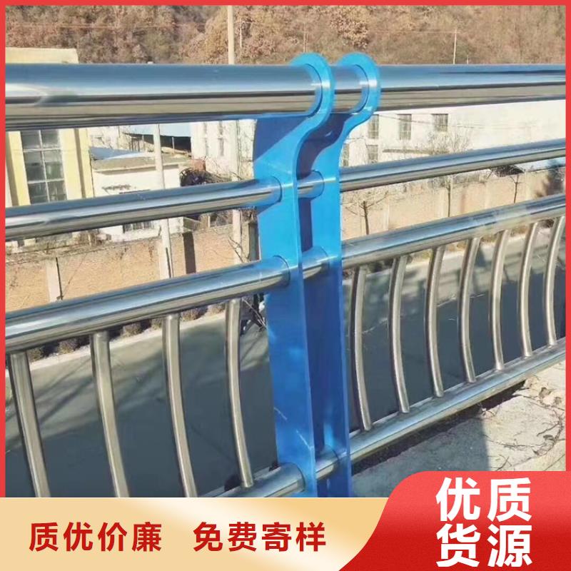 【不锈钢护栏】河道护栏
现货快速采购